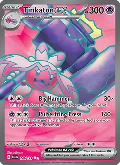 Tinkaton ex (Paldea Evolved #240)