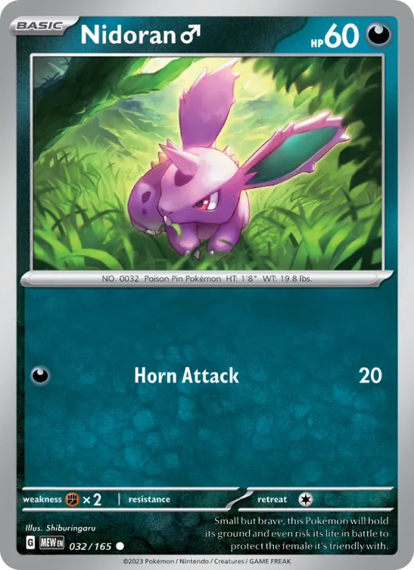 Nidoran♂ — 151 #032 (Pokémon TCG card)