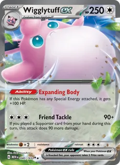 Wigglytuff ex (151 #040)