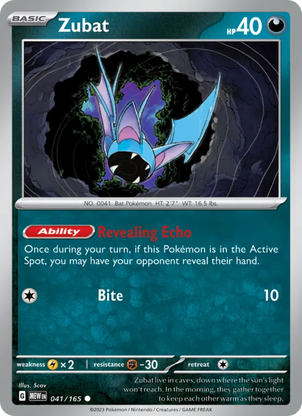Zubat — 151 #041 (Pokémon TCG card)