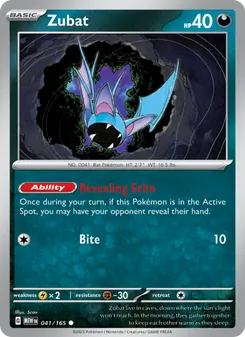 Zubat (151 #041)