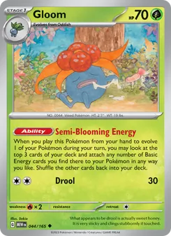 Gloom (151 #044)