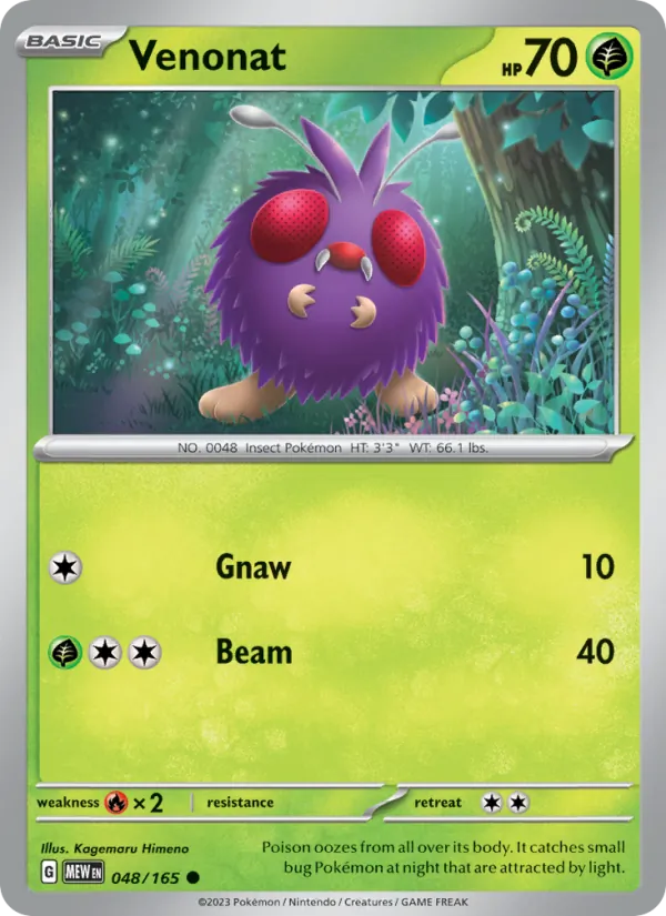 Venonat — 151 #048 (Pokémon TCG card)