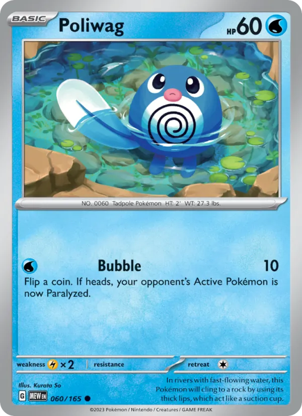 Poliwag — 151 #060 (Pokémon TCG card)