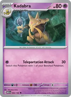 Kadabra (151 #064)