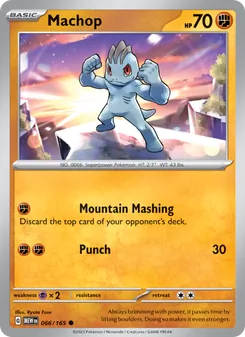 Machop (151 #066)