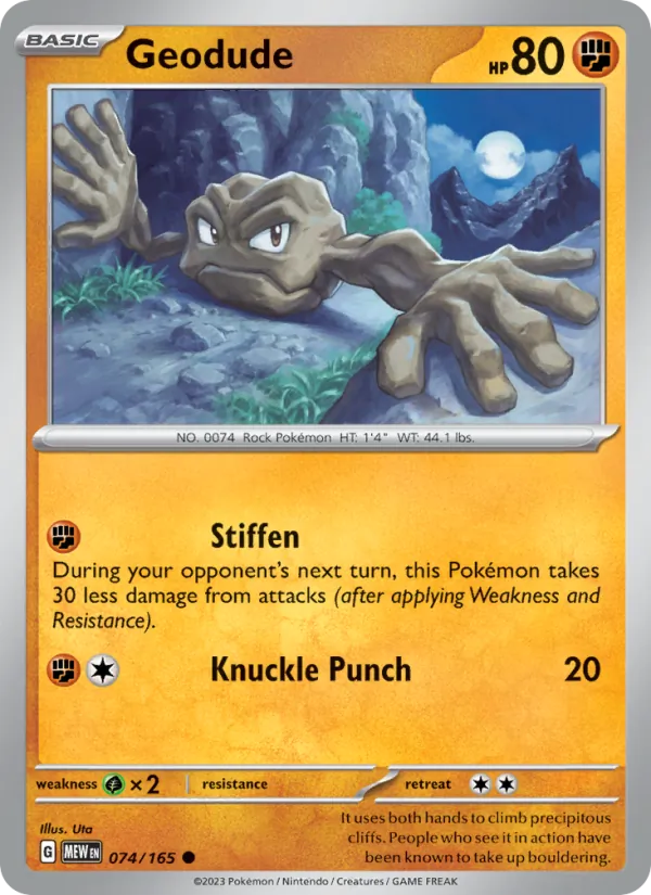 Geodude — 151 #074 (Pokémon TCG card)