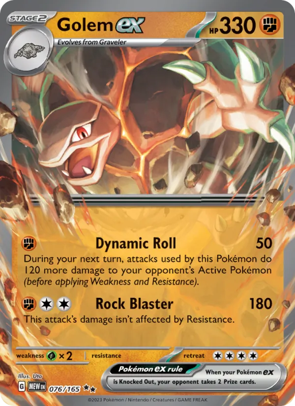 Golem ex — 151 #076 (Pokémon TCG card)