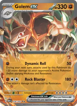Golem ex (151 #076)