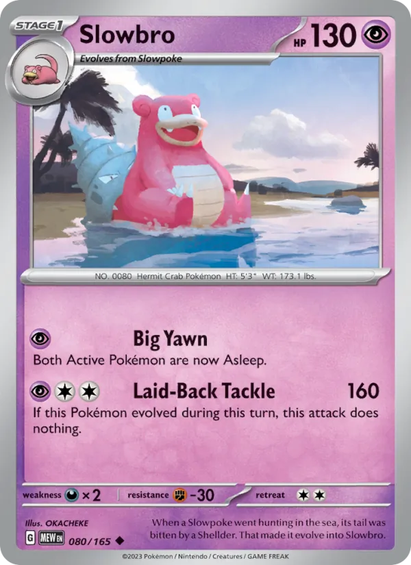 Slowbro — 151 #080 (Pokémon TCG card)