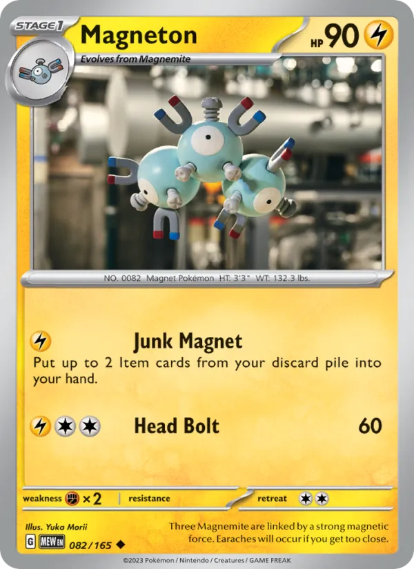 Magneton — 151 #082 (Pokémon TCG card)