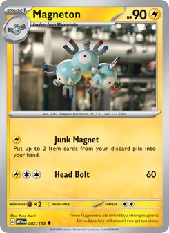 Magneton (151 #082)
