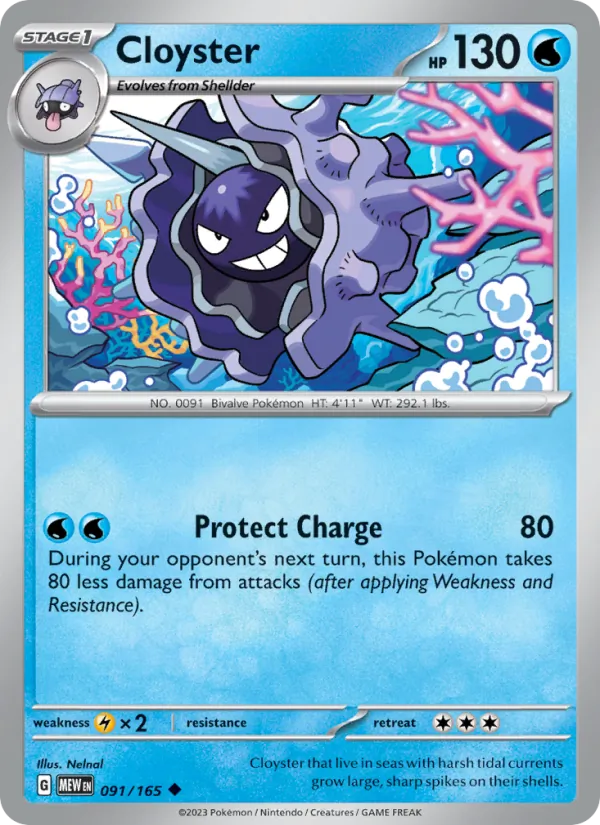 Cloyster — 151 #091 (Pokémon TCG card)