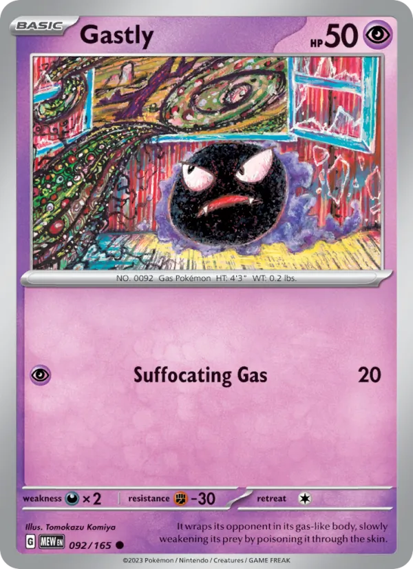 Gastly — 151 #092 (Pokémon TCG card)