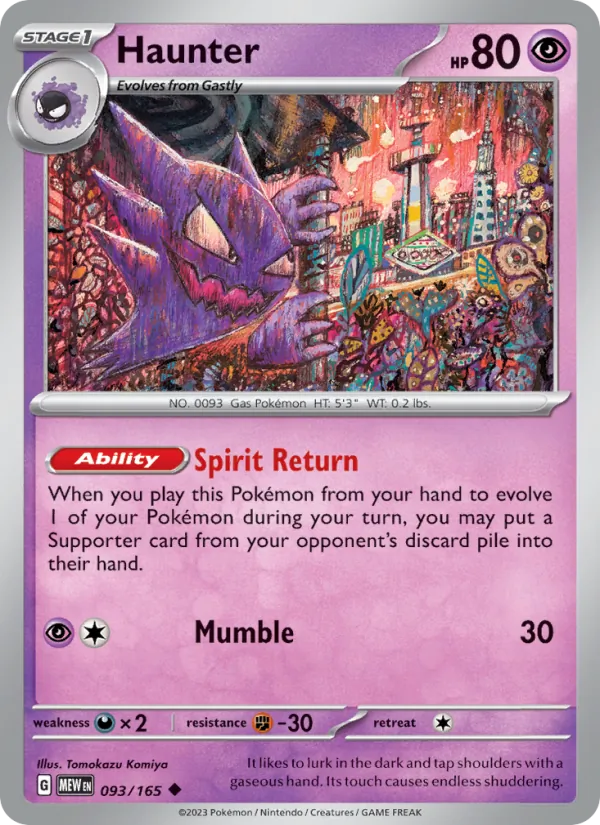 Haunter — 151 #093 (Pokémon TCG card)