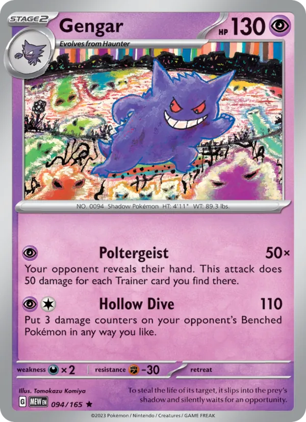 Gengar — 151 #094 (Pokémon TCG card)