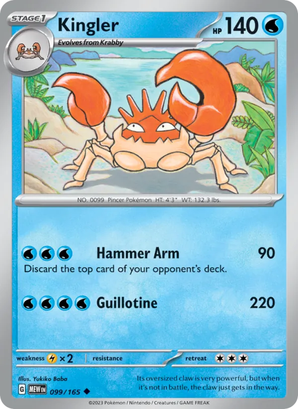 Kingler — 151 #099 (Pokémon TCG card)