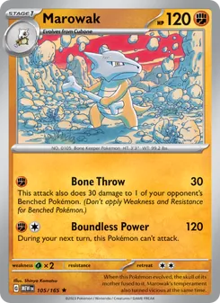 Marowak (151 #105)