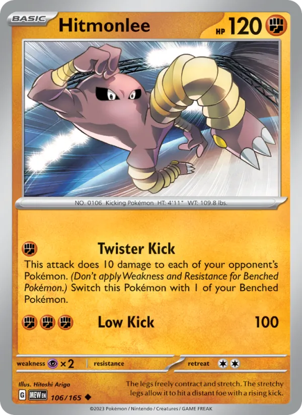 Hitmonlee — 151 #106 (Pokémon TCG card)