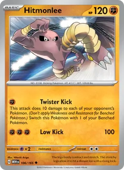 Hitmonlee (151 #106)