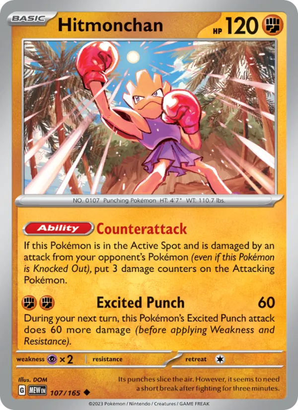 Hitmonchan — 151 #107 (Pokémon TCG card)