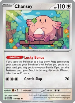 Chansey (151 #113)