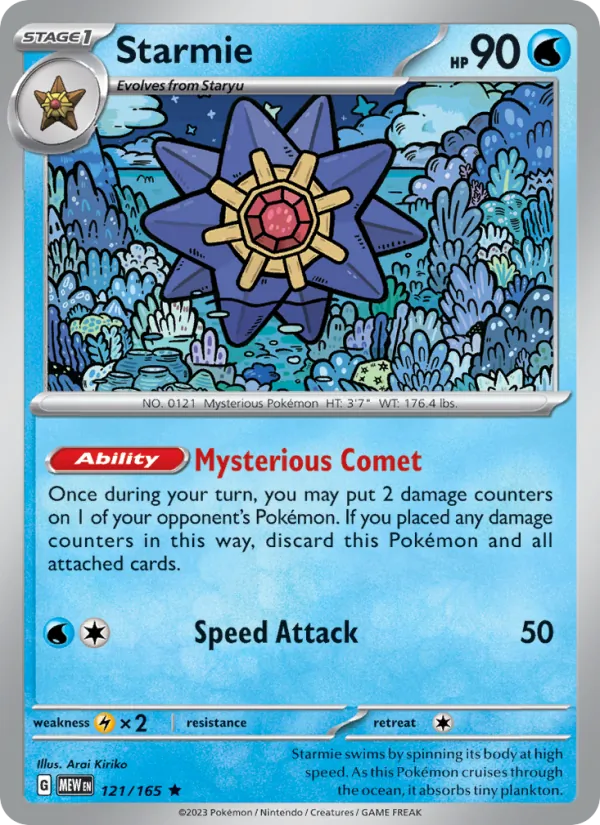 Starmie — 151 #121 (Pokémon TCG card)