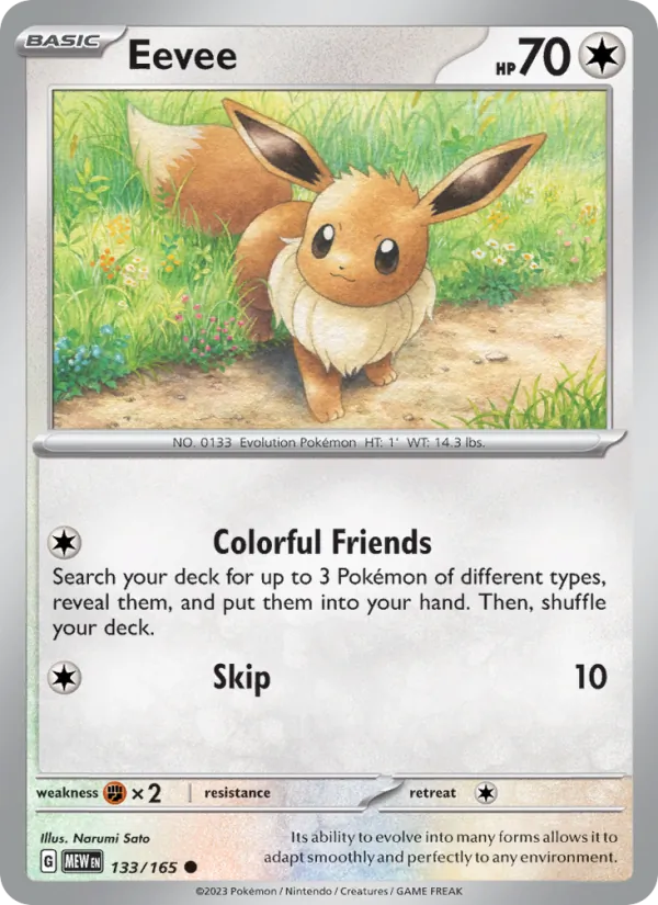 Eevee — 151 #133 (Pokémon TCG card)