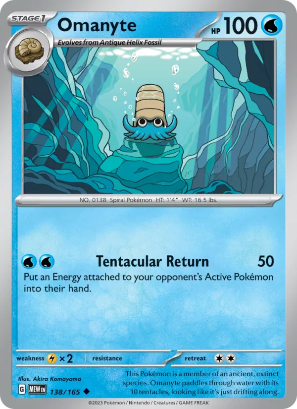 Omanyte — 151 #138 (Pokémon TCG card)