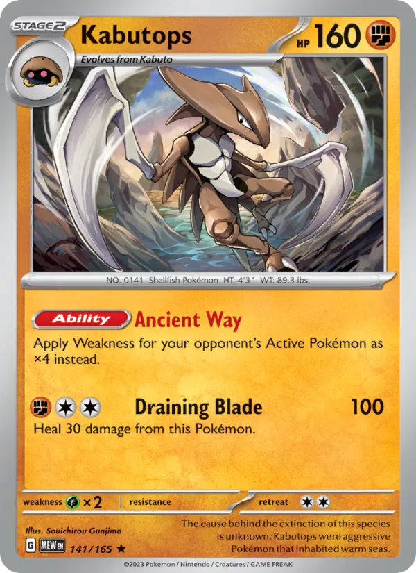 Kabutops — 151 #141 (Pokémon TCG card)