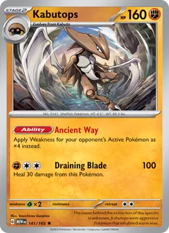 Kabutops (151 #141)