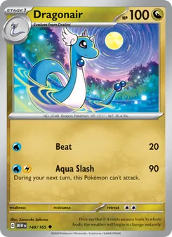 Dragonair (151 #148)