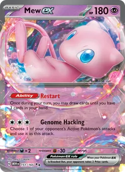 Mew ex (151 #151)