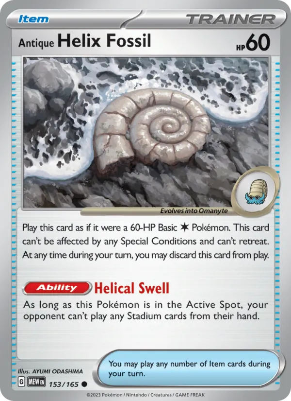 Antique Helix Fossil — 151 #153 (Pokémon TCG card)