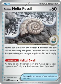 Antique Helix Fossil (151 #153)