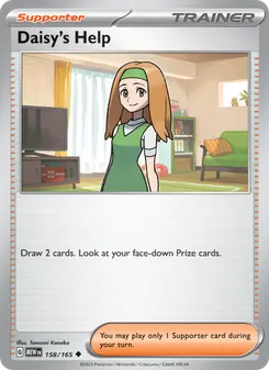 Daisy's Help (151 #158)