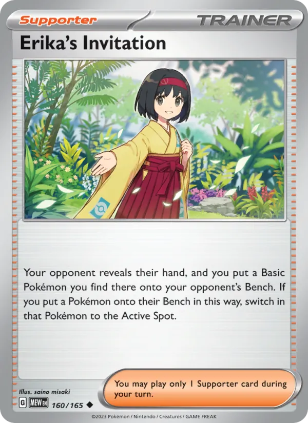 Erika's Invitation — 151 #160 (Pokémon TCG card)