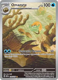 Omanyte (151 #180)