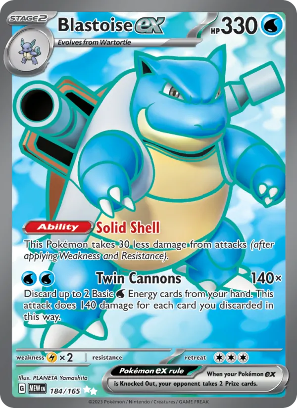 Blastoise ex — 151 #184 (Pokémon TCG card)