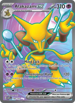 Alakazam ex (151 #188)