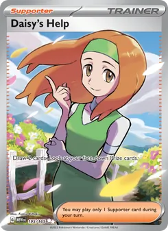 Daisy's Help (151 #195)