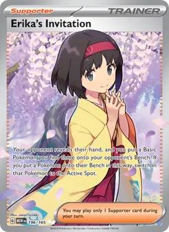 Erika's Invitation (151 #196)