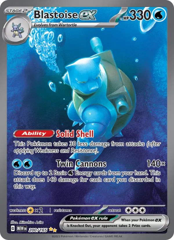 Blastoise ex — 151 #200 (Pokémon TCG card)