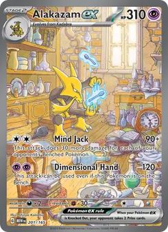 Alakazam ex (151 #201)