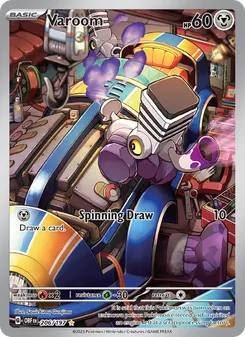 Varoom (Obsidian Flames #206)