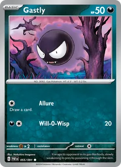 Gastly (Paldean Fates #055)