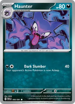 Haunter (Paldean Fates #056)