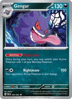 Gengar (Paldean Fates #057)