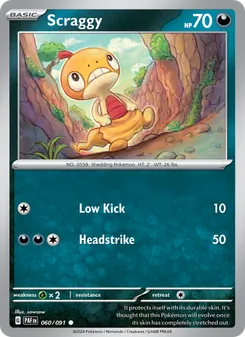 Scraggy (Paldean Fates #060)