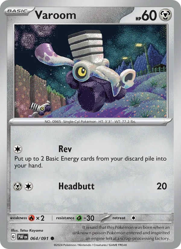 Varoom — Paldean Fates #064 (Pokémon TCG card)